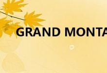  GRAND MONTARA周六晒冷推504伙 