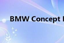  BMW Concept M8 Gran Coupe揭幕 