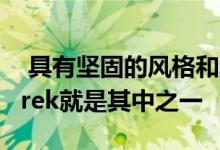  具有坚固的风格和多功能性的2018年Crosstrek就是其中之一 