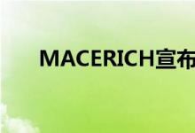 MACERICH宣布其普通股的季度股息