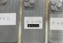 iPhone14泄漏表明USB连接速度更快但仍然没有USBC