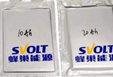 Svolt推出具有能量密度的真正固态电动汽车电池