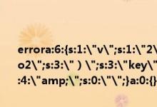 errora:6:{s:1: