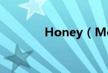 Honey（Money 完整歌词）