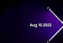 三星GalaxyUnpacked官方预告片向我们展示了GalaxyZFold4 ZFlip4