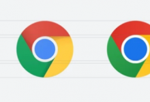 对Chrome浏览器的图标进行微小更改背后的思考过程
