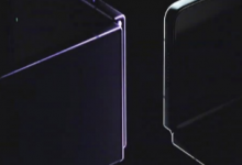 三星可折叠产品的预告片泄漏声称Flex大于Flat