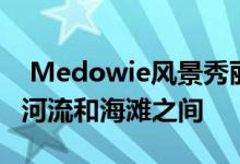  Medowie风景秀丽的斯蒂芬斯港镇位于城市河流和海滩之间 