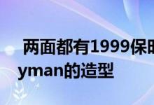  两面都有1999保时捷Boxster复制911和Cayman的造型 