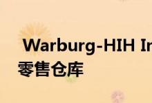  Warburg-HIH Invest收购了巴伐利亚州的零售仓库 