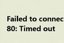 Failed to connect to zw.78tp.com port 80: Timed out