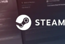 Valve通过SteamOS3.3为Steam平台带来新功能和改进