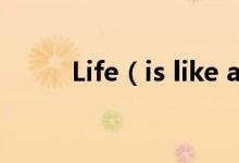 Life（is like a dream歌词介绍）