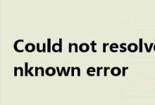 Could not resolve host: nlp.78tp.com; Unknown error