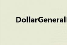  DollarGeneralLeases240KSF仓库 