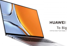 华为的新款MateBook16s笔记本电脑配备了超快的英特尔芯片