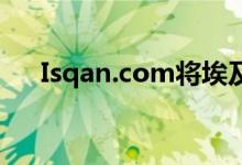  Isqan.com将埃及的房地产搜索数字化 