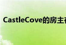  CastleCove的房主在两年内赚了372万美元 