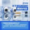 必看！新冠疫苗接种后保护期有多久？老年人可以接种吗？