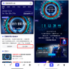 百度世界2021VR分会场 最靠近“元宇宙”的AI科技盛宴