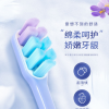 警报，口腔“压力”超标！别慌，纳美无铜科技牙刷来啦！